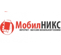 Логотип: Интернет-магазин Mobilniks.ru (Мобилникс)