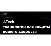 Логотип: J.Tech - технологии для защиты вашего здоровья