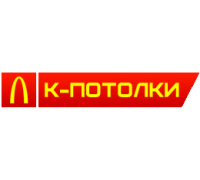 Логотип: К-Потолки