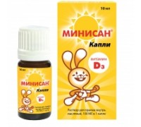 Логотип: Капли Минисан Д3