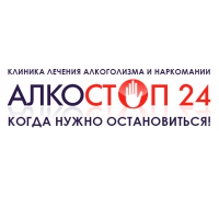 Логотип: Клиника АлкоСтоп24