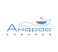 Логотип: Клиника Андрос