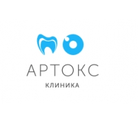 Логотип: Клиника Артокс