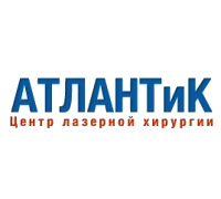 Логотип: Клиника Атлантик