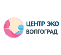 Логотип: Клиника Центр ЭКО Волгоград