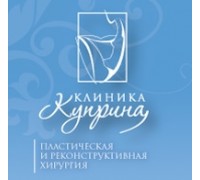 Логотип: Клиника Куприна
