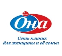 Логотип: Клиника Она