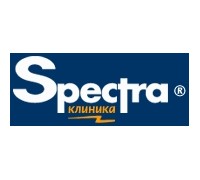 Логотип: Клиника Спектра