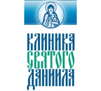 Логотип: Клиника Святого Даниила