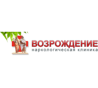 Логотип: Клиника Возрождение