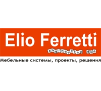 Логотип: Компания Elio Ferretti