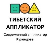 Логотип: Лаборатория Кузнецова
