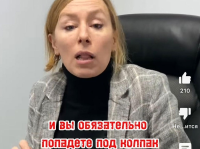 Логотип: legal in usa Marina Sokolovskaya https://legalinusa.com/, +1(856) 887-1447, +18568871447 @Marina_Sokolovskaya_NYC