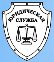 Логотип: legality.ru