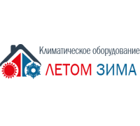 Логотип: Летомзима.ру