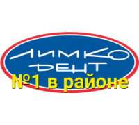 Логотип: Лимко Дент