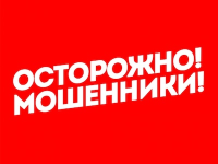 Логотип: LLP-IVS, https://ivs-llp.kz/