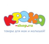 Логотип: Магазин 