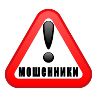 Логотип: Мошенники UtopiaEU, Utopia, 2eu, GootoEU