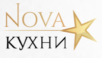 Логотип: Nova Кухни (Нова Кухни)