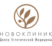 Логотип: Новоклиник