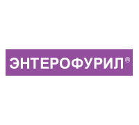 Логотип: Энтерофурил