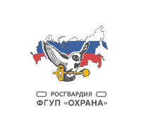 Логотип: Охрана МВД России