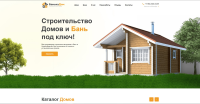 Логотип: Отзыв бани-дом.рф