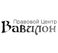 Логотип: Правовой центр Вавилон
