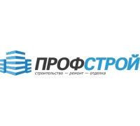 Логотип: ПрофСтрой