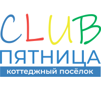 Логотип: Пятница CLUB