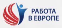 Логотип: rabota-v-evrope.com