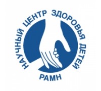 Логотип: РАМН научный центр здоровья детей