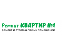 Логотип: Ремонт Квартир №1