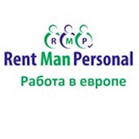 Логотип: Rent Man Personal