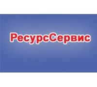 Логотип: Ресурс Сервис