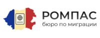 Логотип: РОМПАС