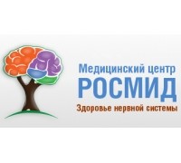 Логотип: РОСМИД, Медицинский центр