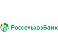 Логотип: Россельхозбанк ОАО