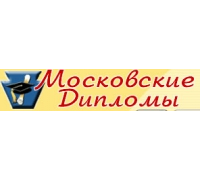 Логотип: Сайт Московские Дипломы (moscowdiplom.ru)