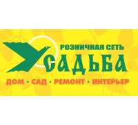 Режим работы магазина усадьба. Магазин усадьба Курск. Усадьба логотип магазина. Усадьба Курск логотип. Усадьба магазин лого.