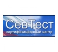 Логотип: Севтест центр сертификации