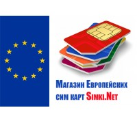 Логотип: Simki.Net