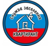 Логотип: Служба заселения 