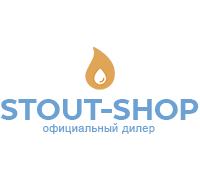 Логотип: STOUT-SHOP https://stout-shop.ru/