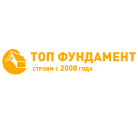 Логотип: Топ фундамент