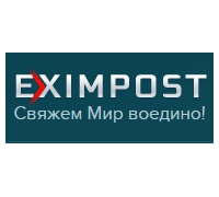 Логотип: Транспортная компания Eximpost