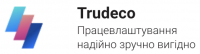 Логотип: Trudeco