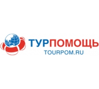 Логотип: Турпомощь