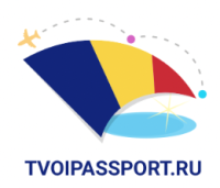 Логотип: TVOIPASSPORT, Tvoipassport.ru